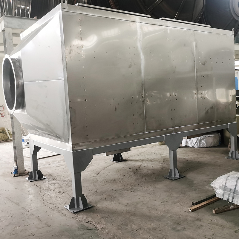 Structure de chargement par le haut et de déchargement latéral Boîte d'adsorption de charbon actif en acier inoxydable 304