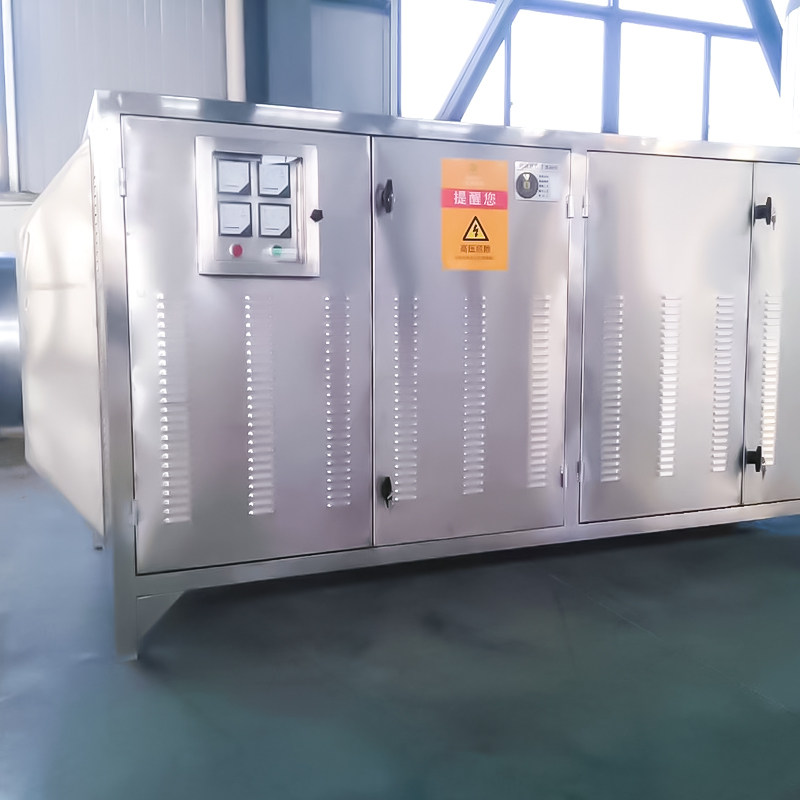 Équipement photocatalytique (lumière ultraviolette et catalyseur) Purificateur photocatalytique 304