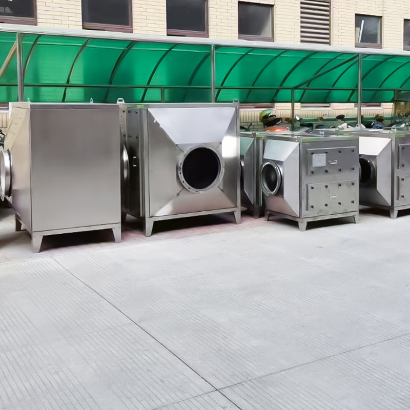 Structure de tiroir de boîte d'adsorption de charbon actif d'acier inoxydable 304