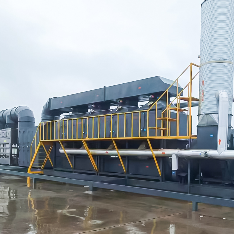 Équipement de combustion catalytique