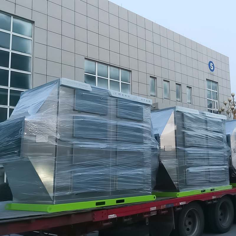 Structure de tiroir de boîte d'adsorption de charbon actif d'acier inoxydable 304