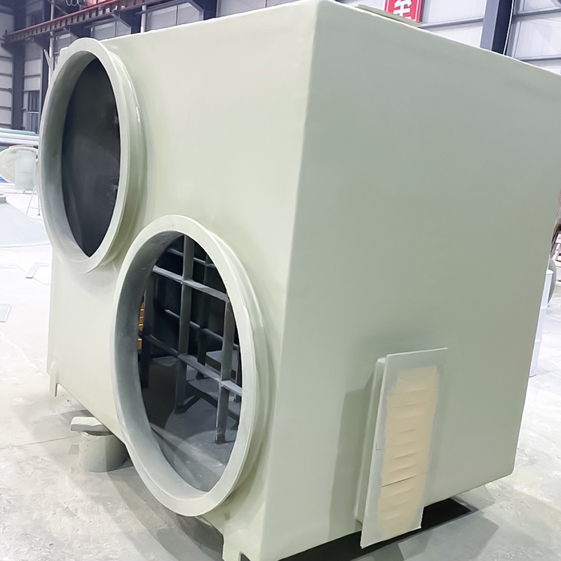 Boîte d'adsorption de charbon actif en fibre de verre